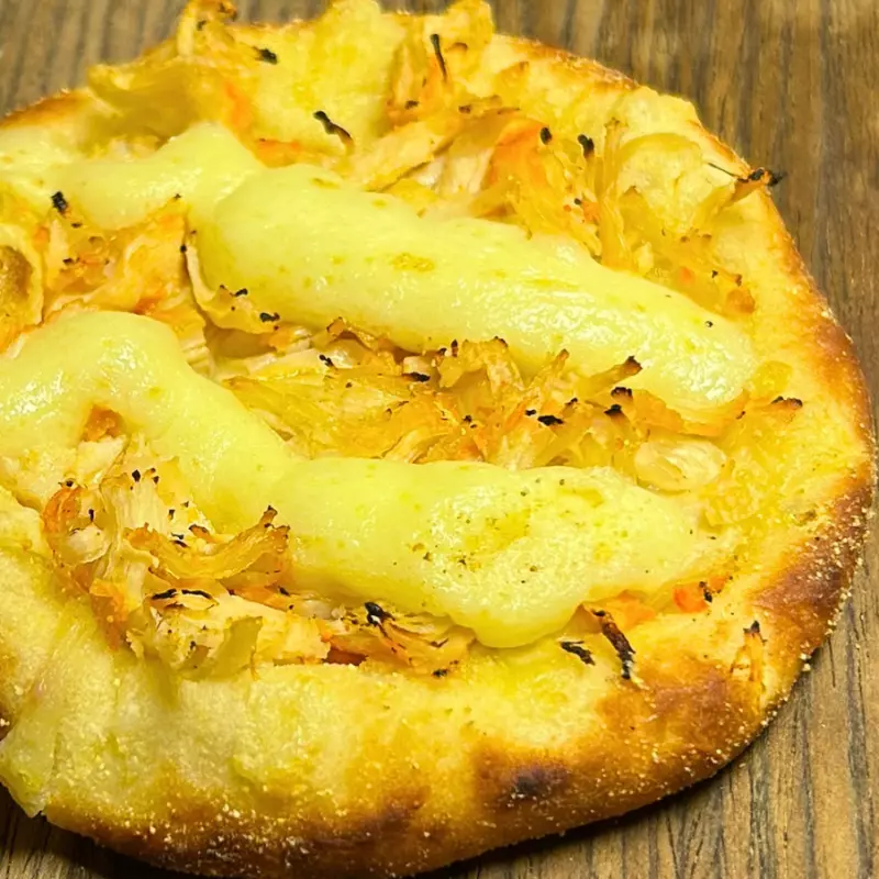 Frango com Requeijão