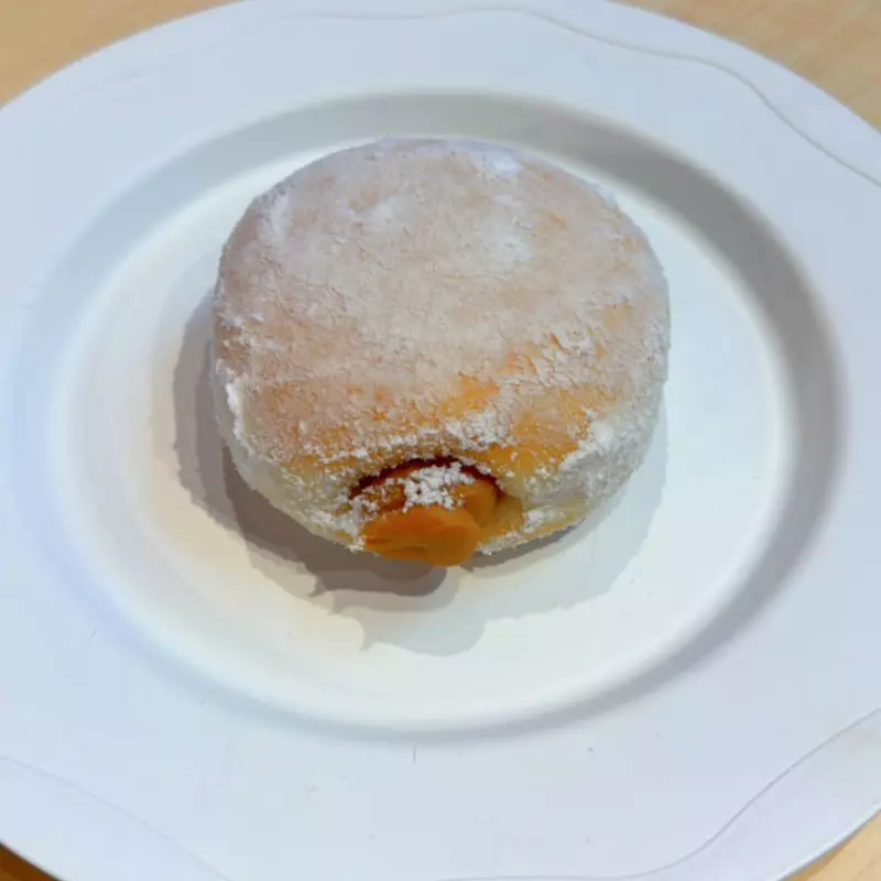 Doce de Leite