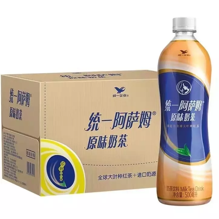阿萨姆奶茶
