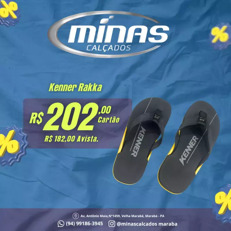 Kenner Rakka Nylon RF:DBU