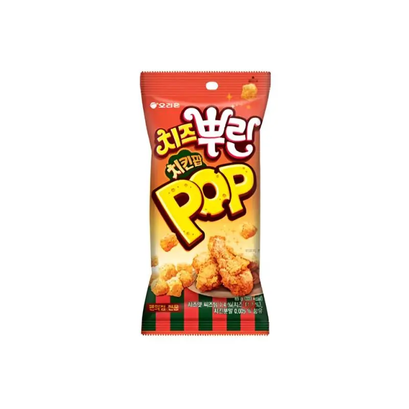 Chicken pop’s snack