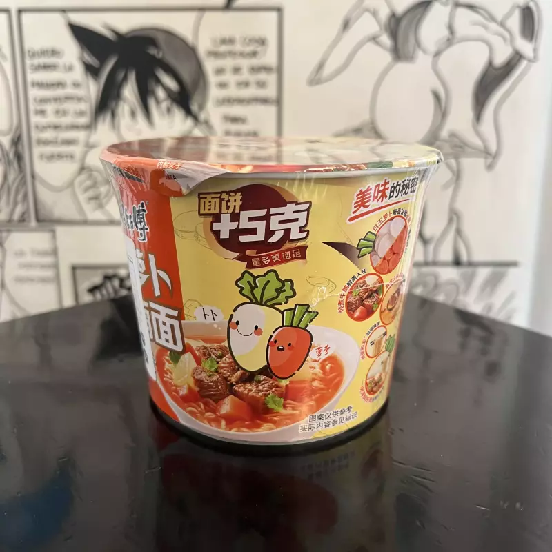 Ramen naranjo rábano Carne