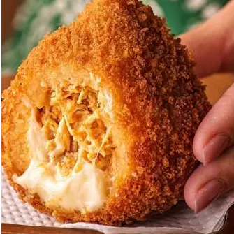 Coxinha frango C/catupiry original