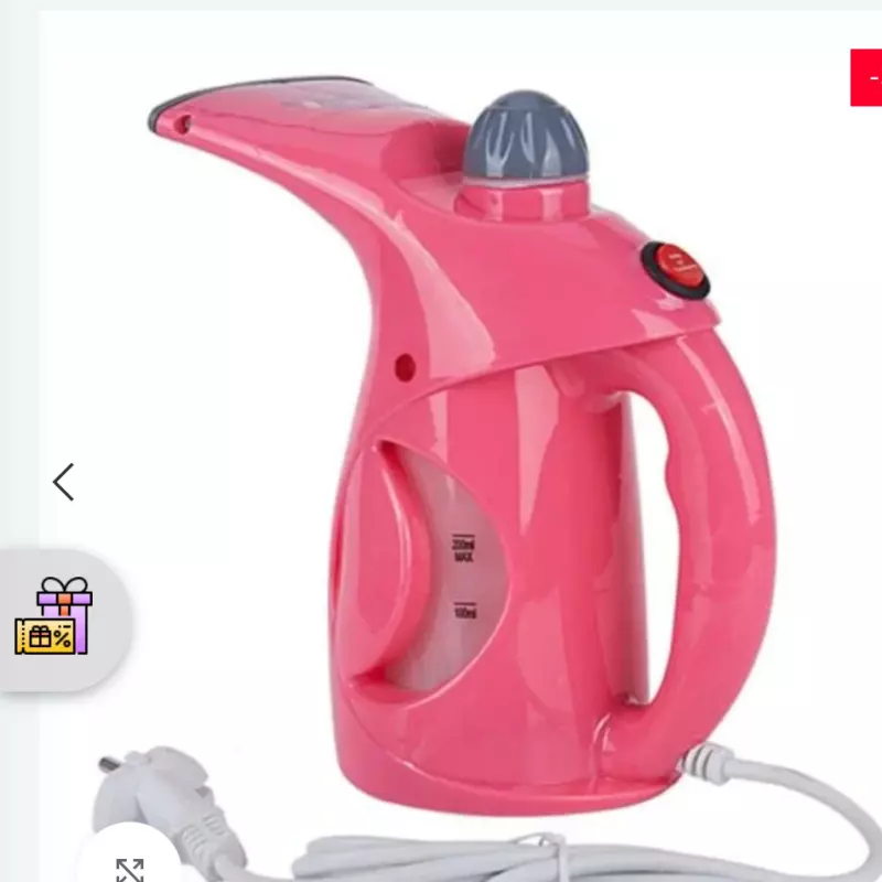 🌟PLANCHA VERTICAL A VAPOR🌟