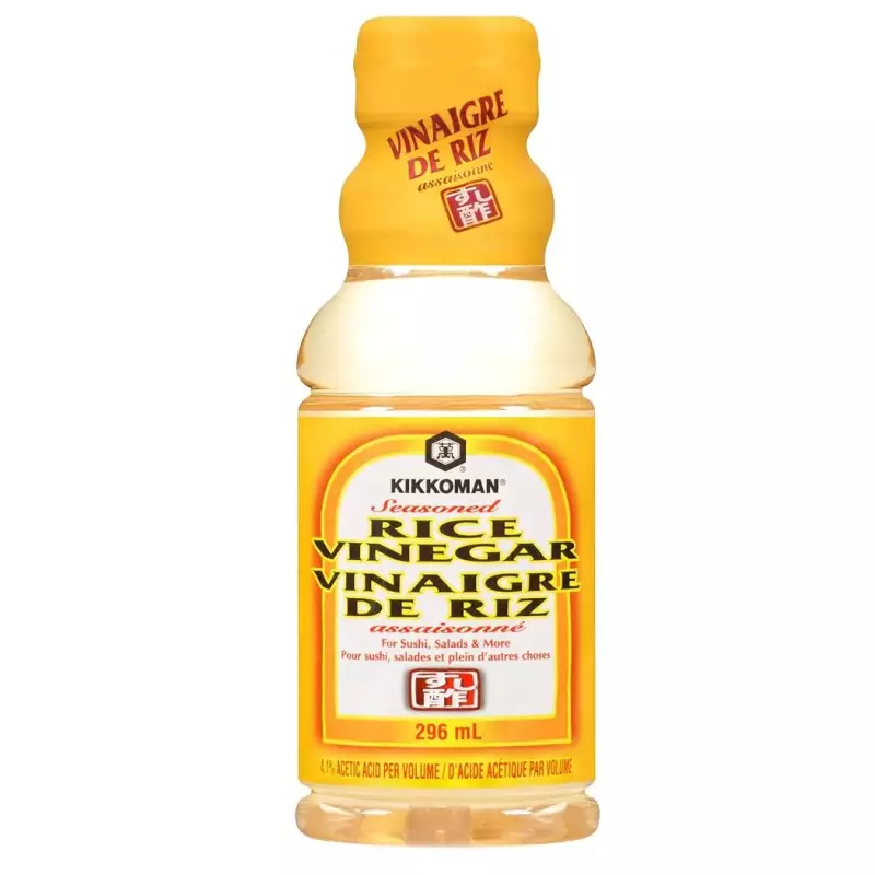 Vinagre de Arroz Kikkoman Amarillo