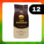 Medio Bulto de Café AMANECER MG 200g