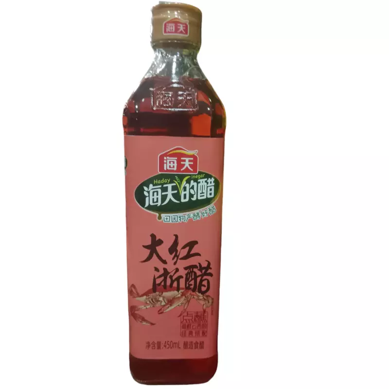 海天大红浙醋 Haday vinagre de Haday