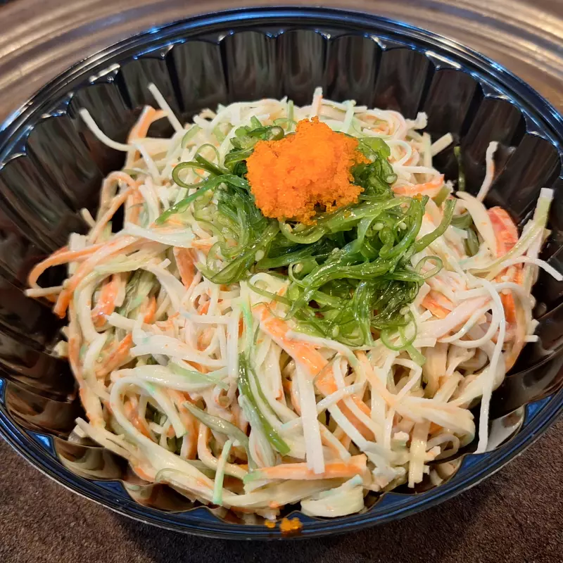 Ensalada De Cangrejo