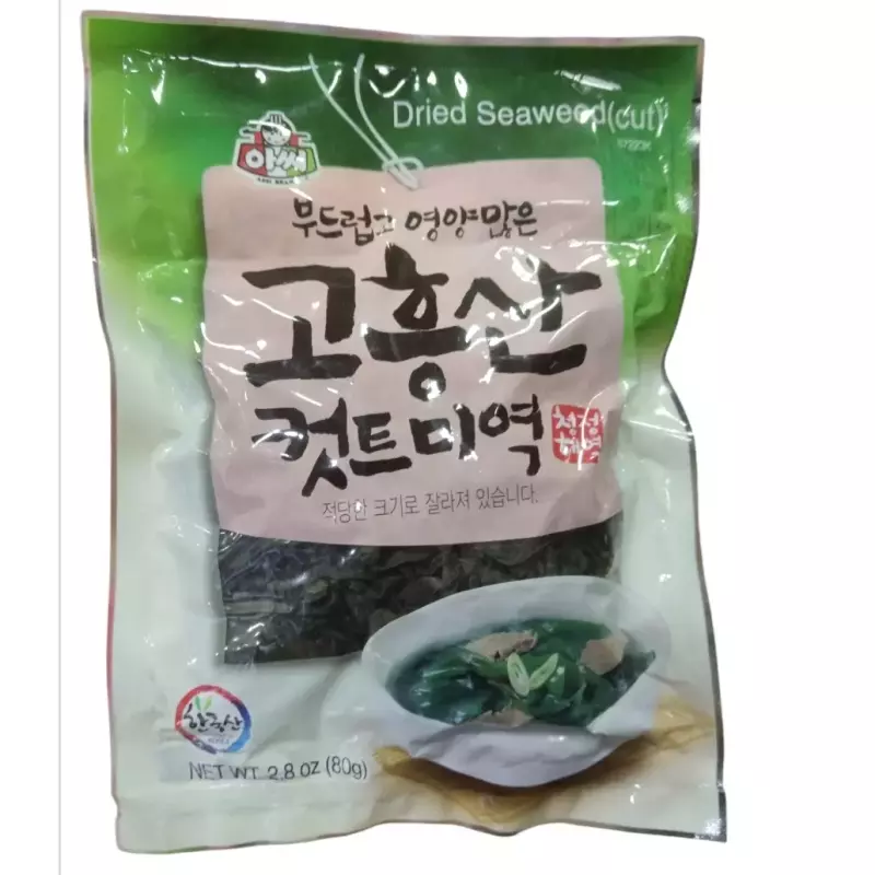 韩国紫菜 Algas secas
