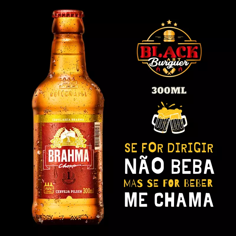 Brahma (300ml)