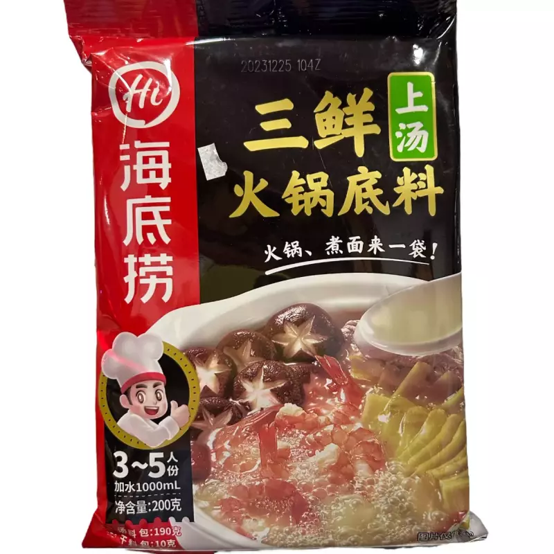 三鲜火锅底料 base hotpop sabor