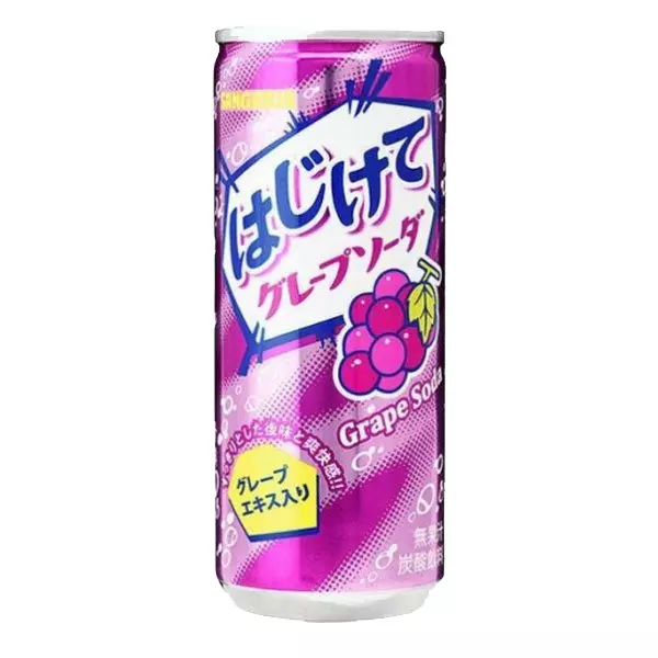 Sandia soda