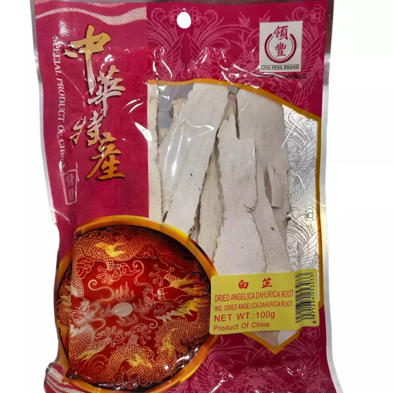 白芷 dried Angelica dahurica root