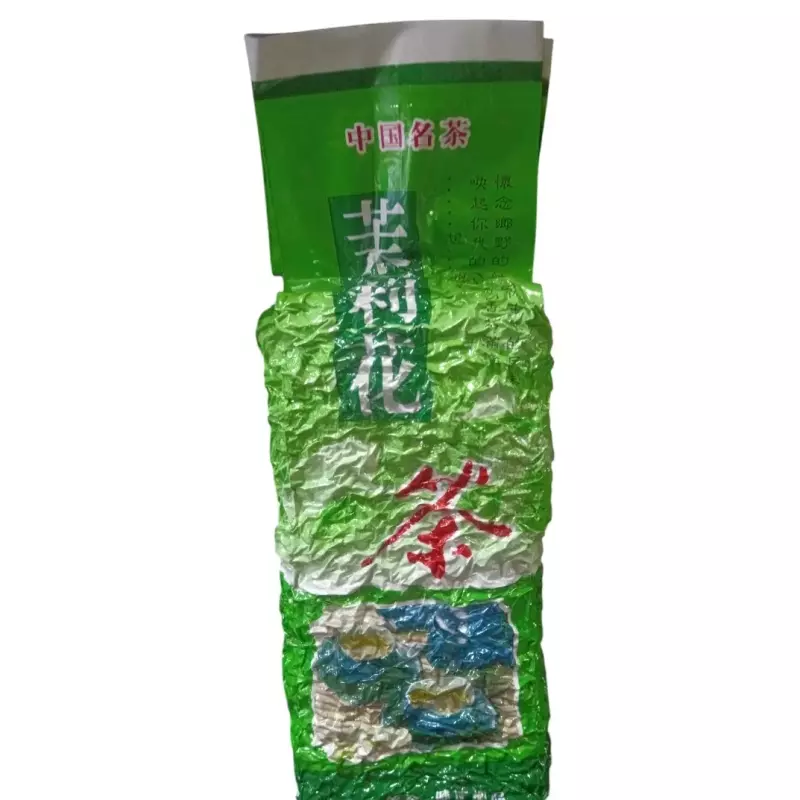 茉莉花茶 Te de jazmín
