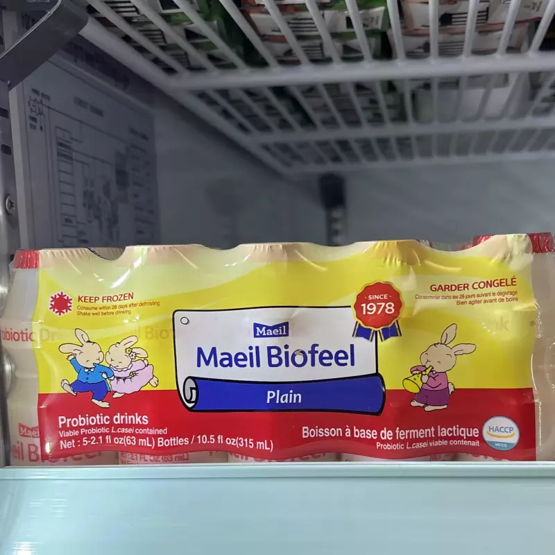 Yakut Maeil Biofeel 5 unidades