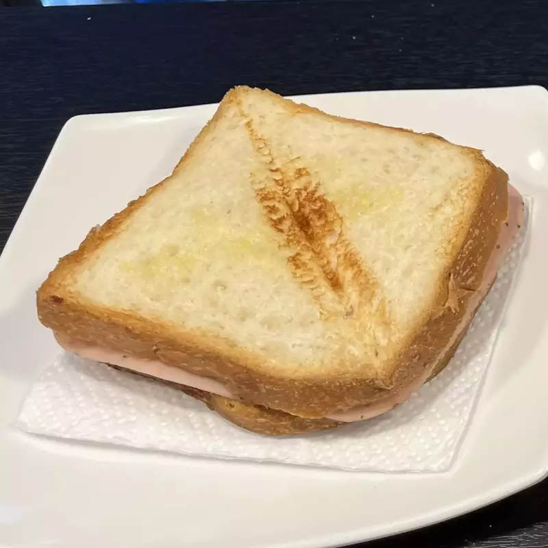 Tostada Mixta