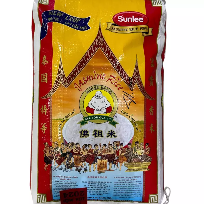佛祖米 25磅 arroz jazmin