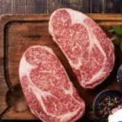 Ancho / Ribeye Angus / Brasil