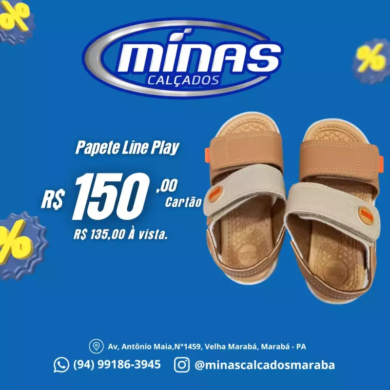 Papete Line Play RF:4762234