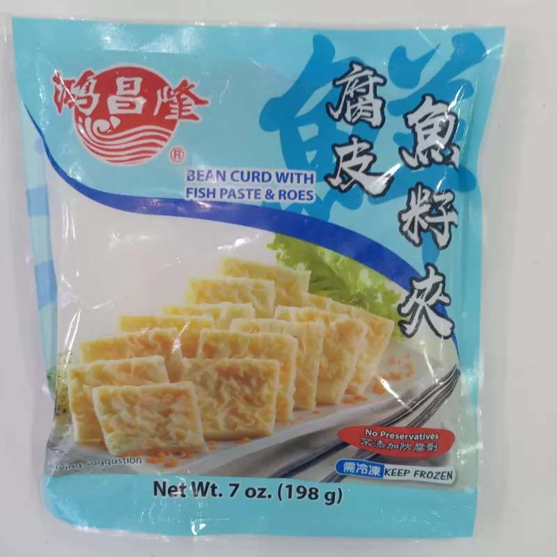 腐皮鱼籽夾