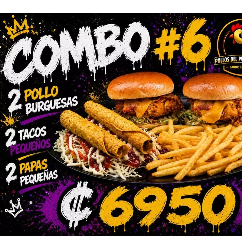 Combo #6