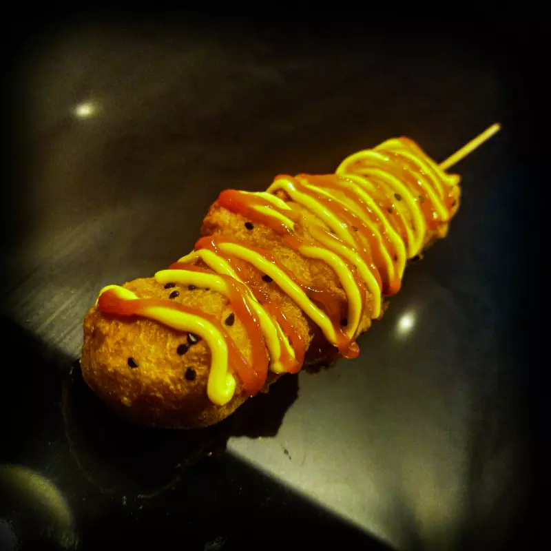 Banderilla