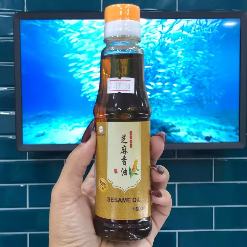 Oléo De Gergelim Torrado Yumart