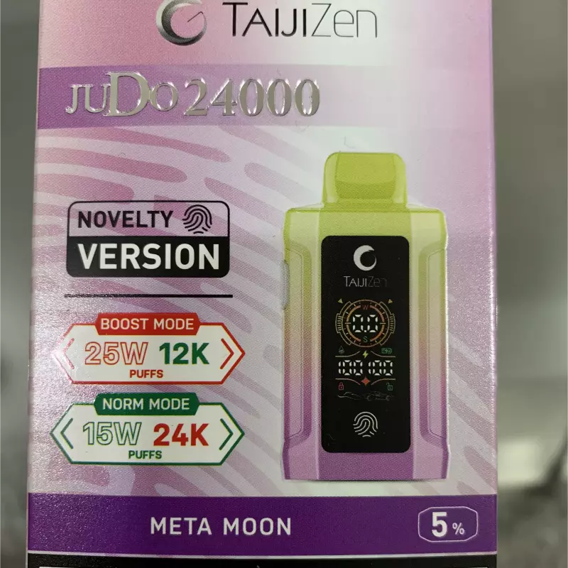 Judo- Meta Moon 🍇🌙