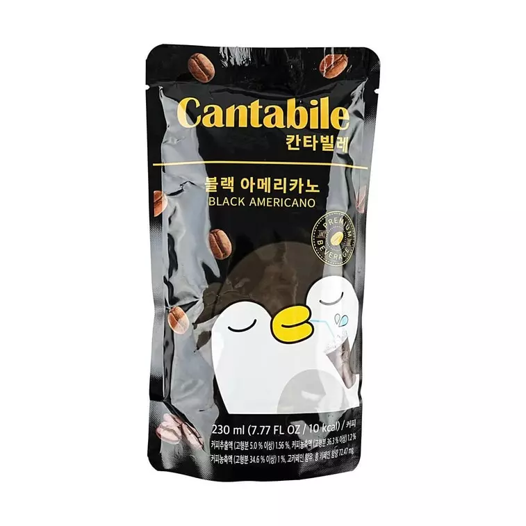 Cantabile Americano Coffee(copy)