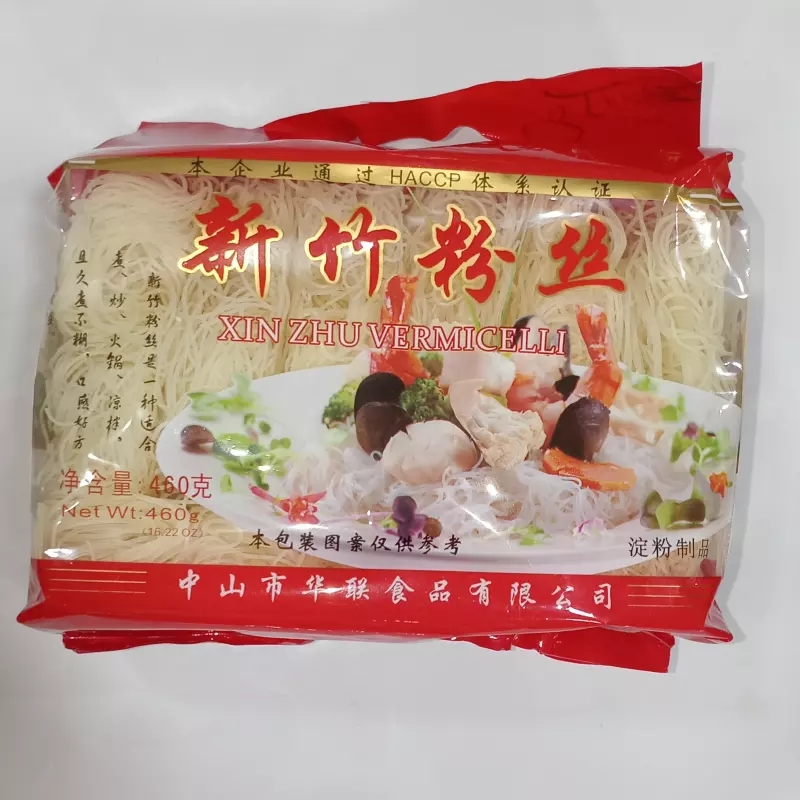 新竹粉丝 fideo xinzhu