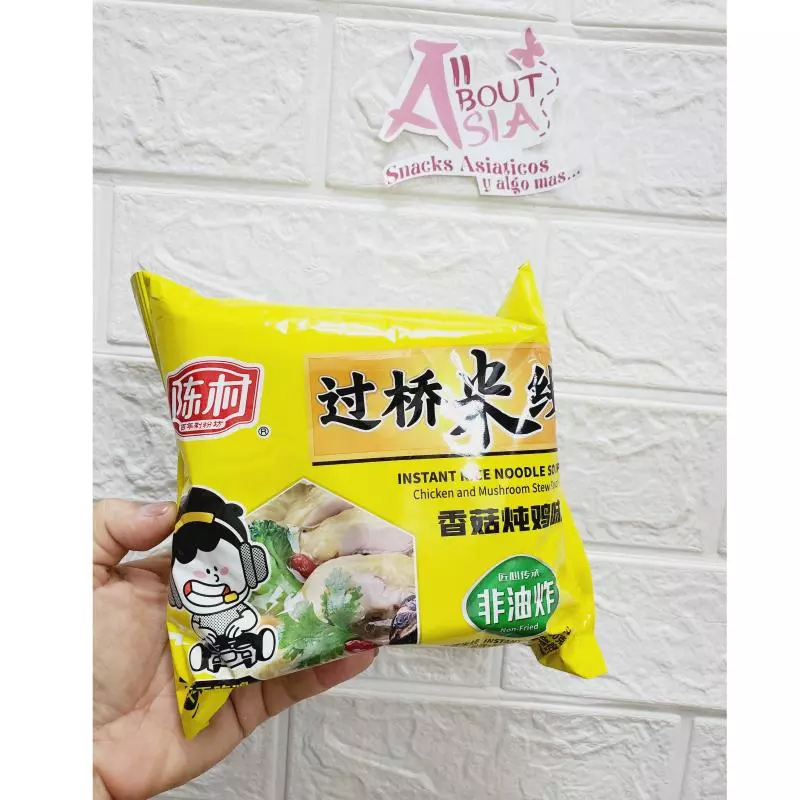 Ramen Chen long