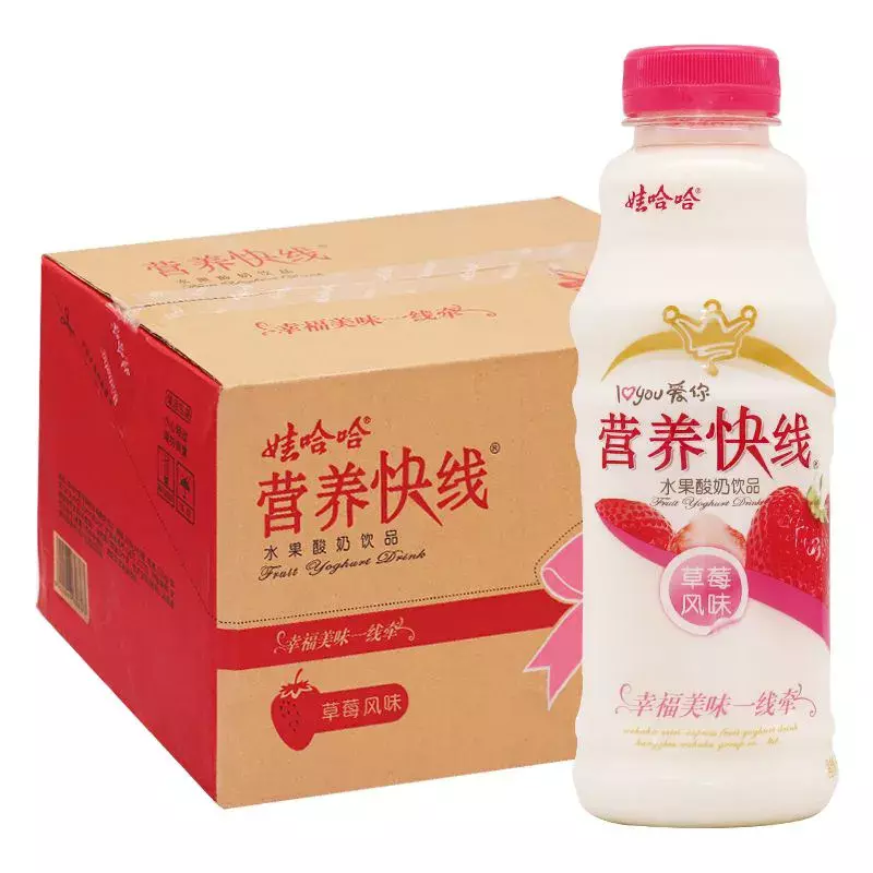 营养快线草莓味