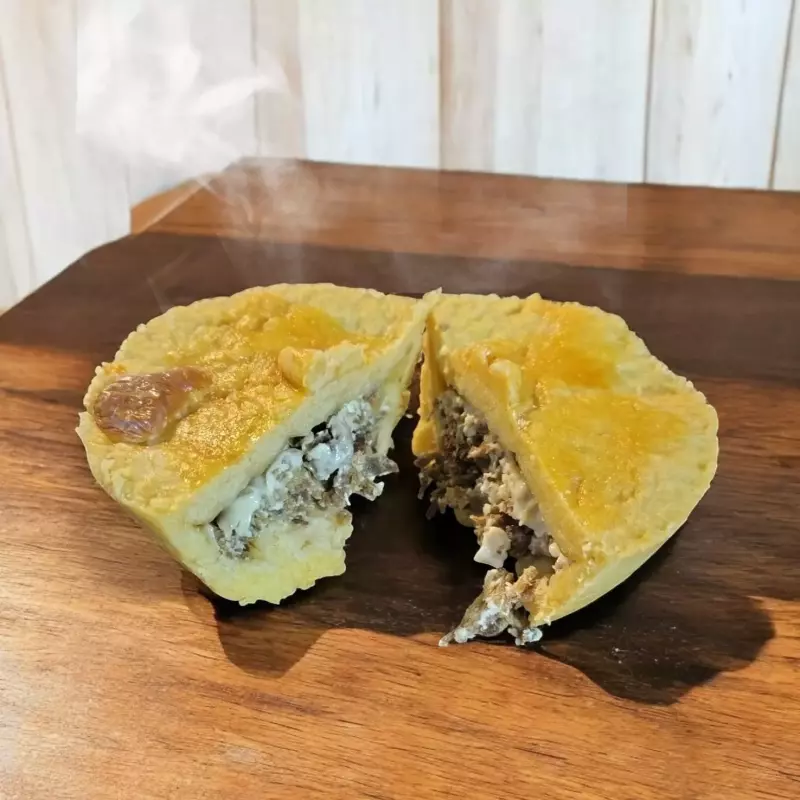 Charque com Catupiry - 90g