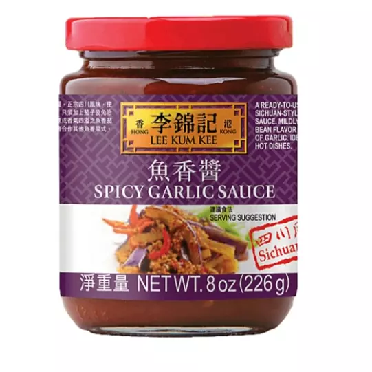 鱼香酱 Spicy Garlic sause