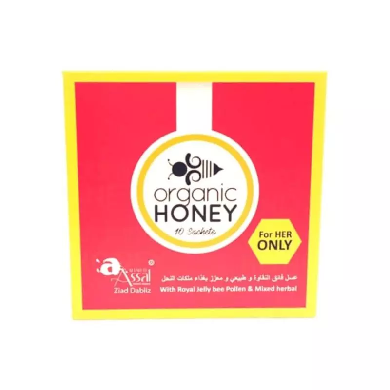 ORGANIC HONEY CAJA (MUJER)