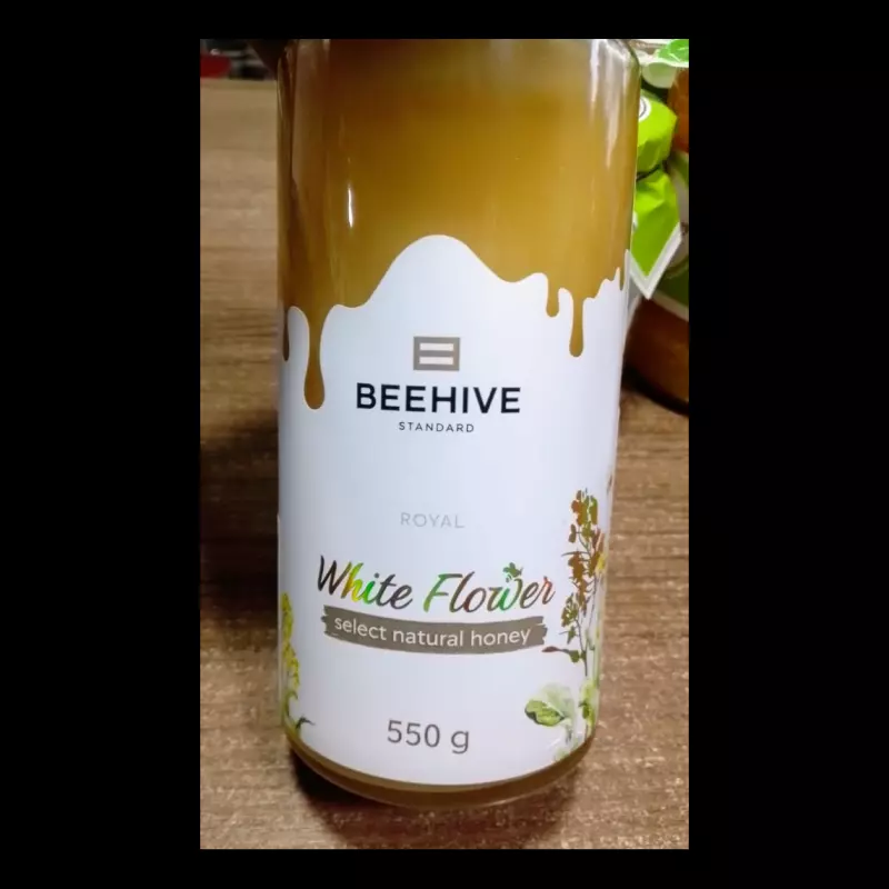 SKU 13113 WHITE FLOWER. SELECT HONE