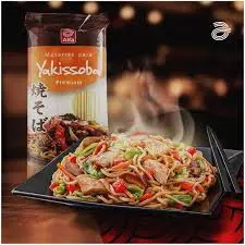 Macarrao para Yakissoba