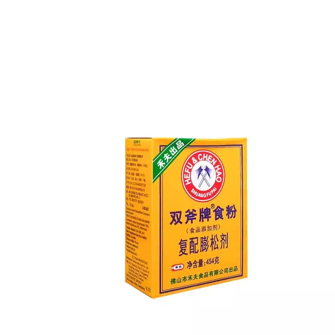 Bicarbonato de Sodio Shuang Fupai 45
