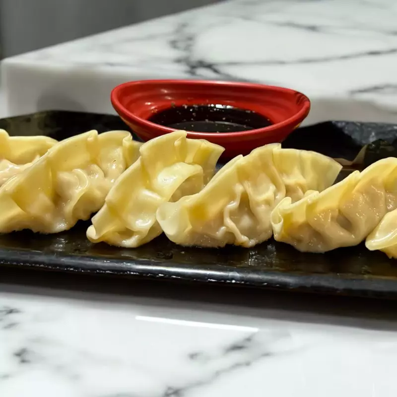GYOZA