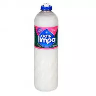 DETERGENTE GOTA LIMPA COCO 500ML