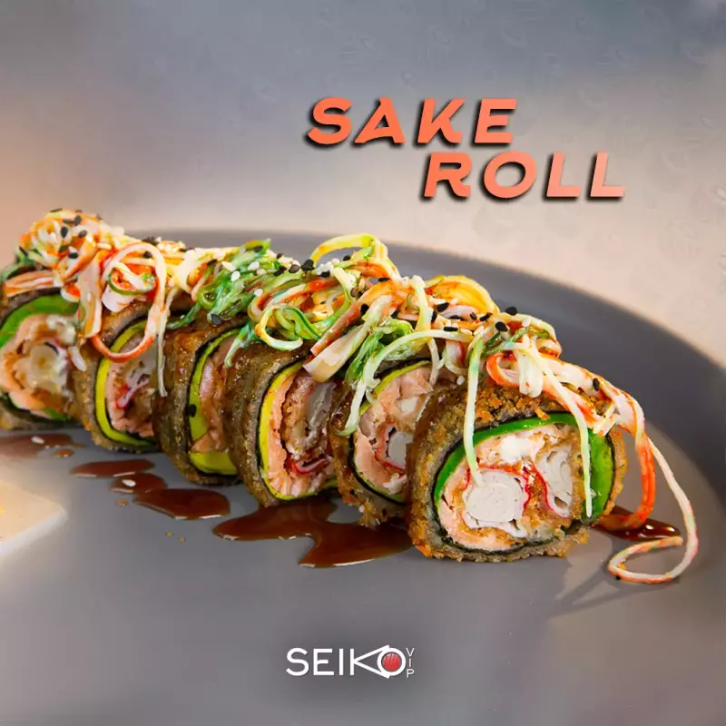 Sake Roll