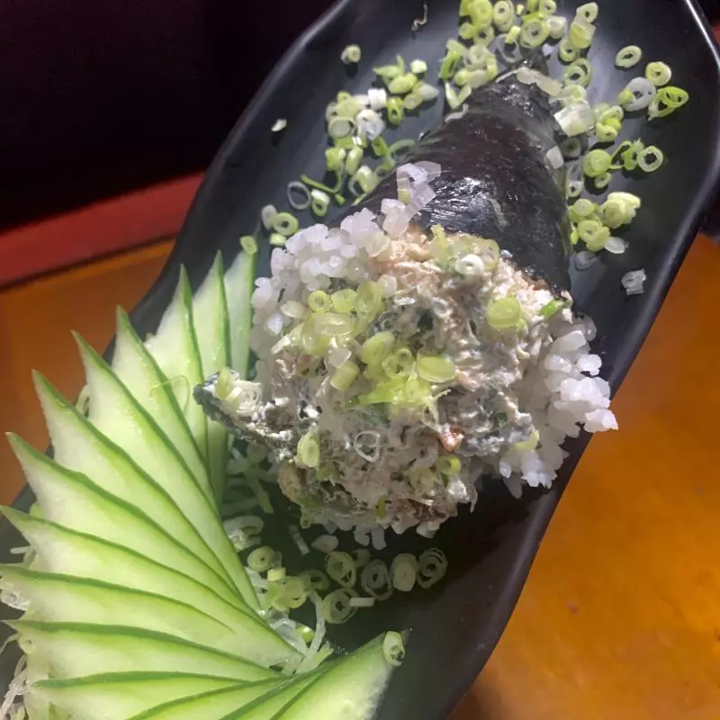 TEMAKI - SKIN
