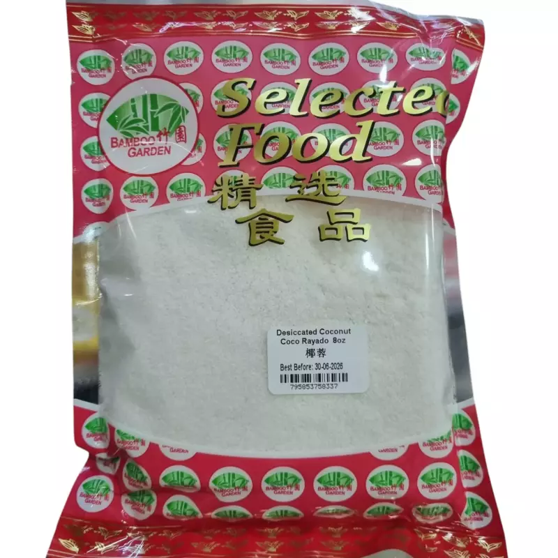 椰蓉 Coco en polvo