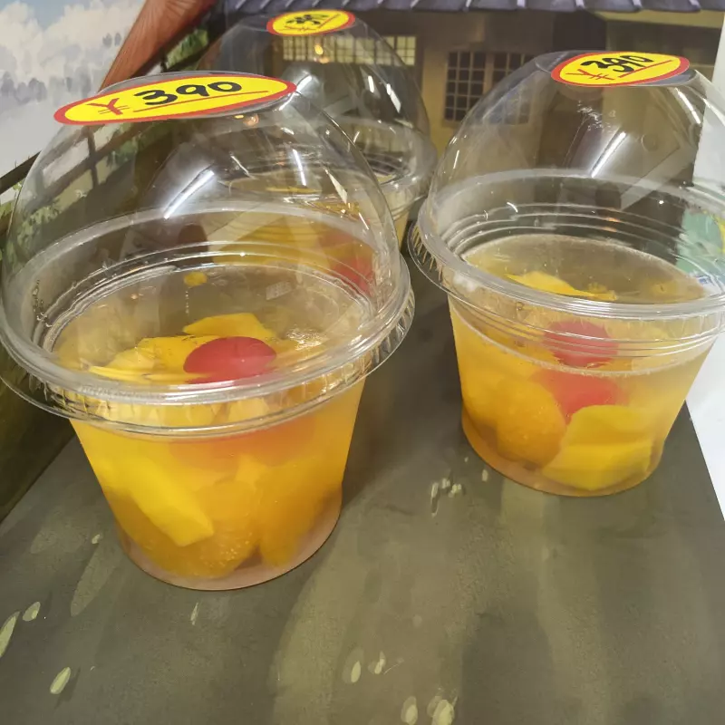 GELATINA COM FRUTAS