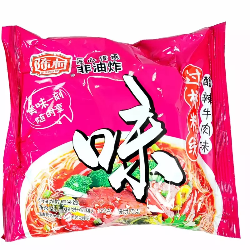 过桥米线-酸辣牛肉味