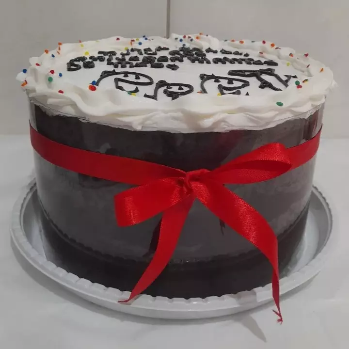 Bento  Brownie 12 fatias