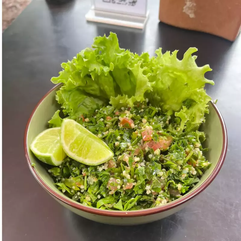 Ensalada Tabule