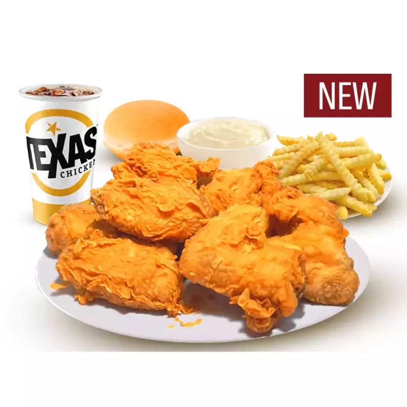 (4 PCS) Chicken Wings Combo