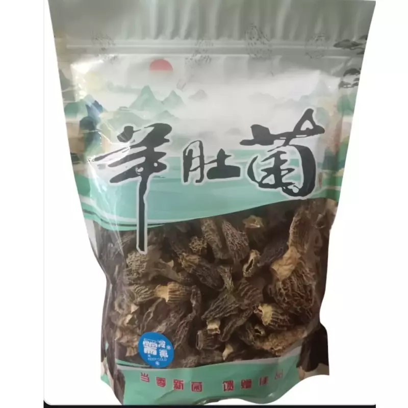 羊肚菌