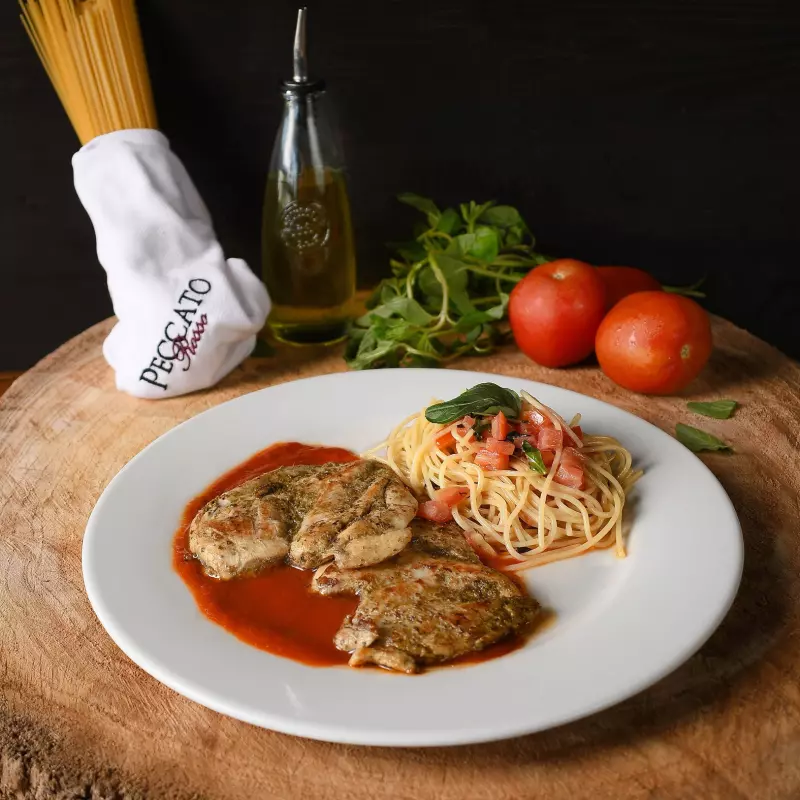 PETTO DI POLLO  ALL ROMERO